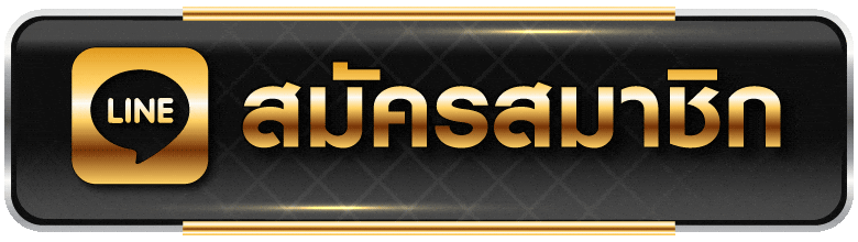 สล็อต PG SOFT เว็บตรง ประเทศไทย โปรโมชั่น